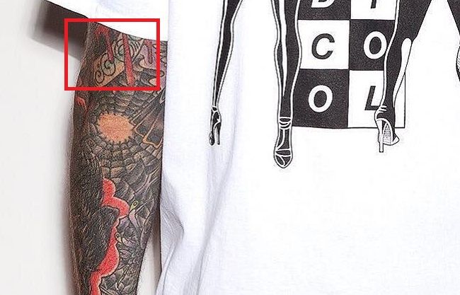 Adam22-tatuaje del brazo izquierdo