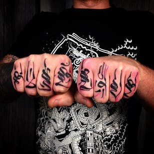 Lettering Tattoo by Gordo Letters #lettering #letteringtattoo #letteringtattoos #script #scripttattoo #scripttattoos #GordoLetters #gordoletterslettering