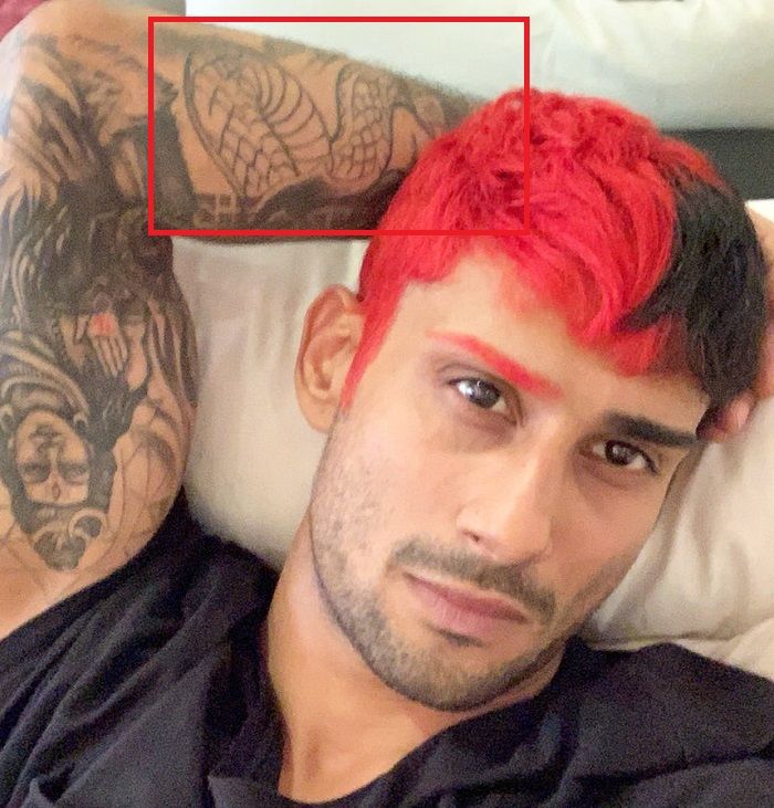 Prateik Babbar Gets His Mother Late Smita Patils Name Inked On His  Heart Shares A Picture