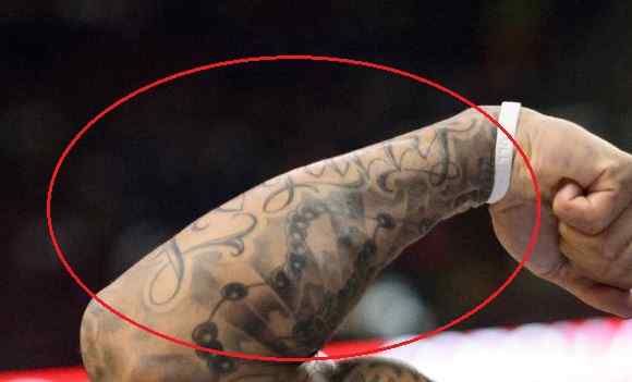 Tatuaje de lealtad Carlos Boozer