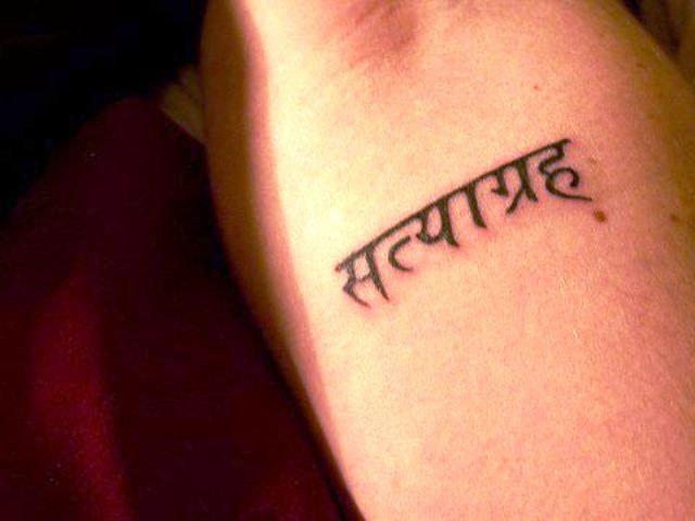 Tatuaje satyagraha