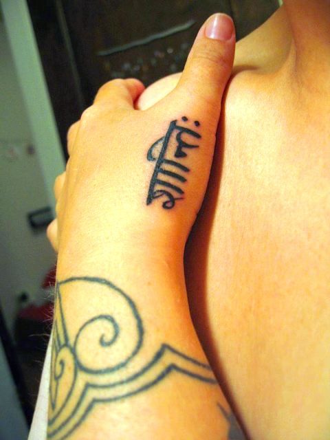 Tatuaje Shanti