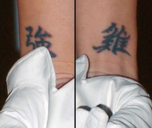 Tatuaje de personaje chino de tila tequila