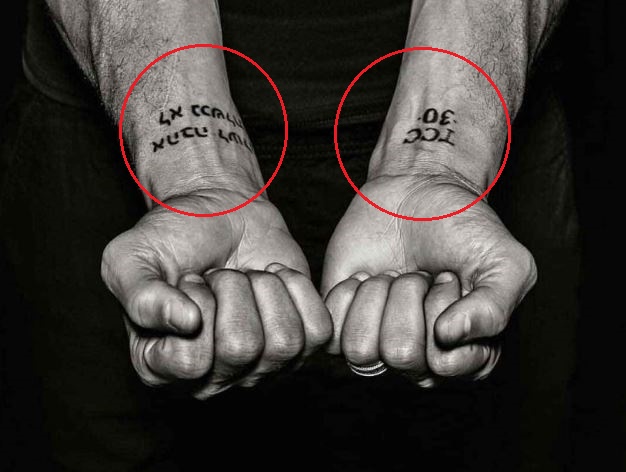 Stephen Curry cita letras número tatuaje