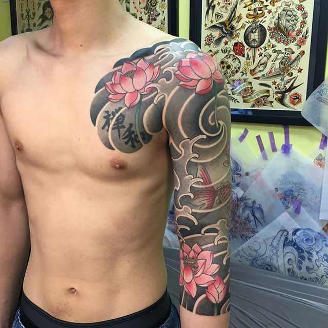Tatuaje Yakuza