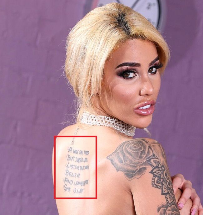 Tatuaje en la espalda de Alice Judge