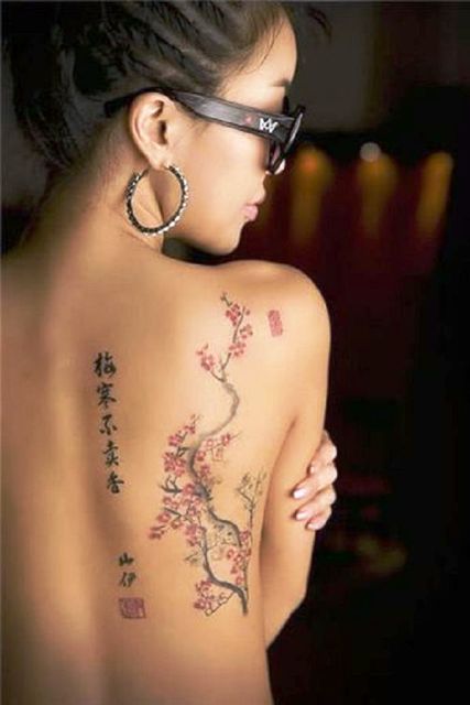 Tatuaje chino
